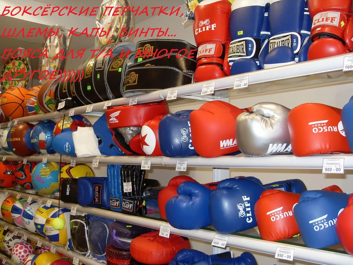 старт магазин череповец. ул ленина 86 череповец. магазин 999 череповец ленина режим.