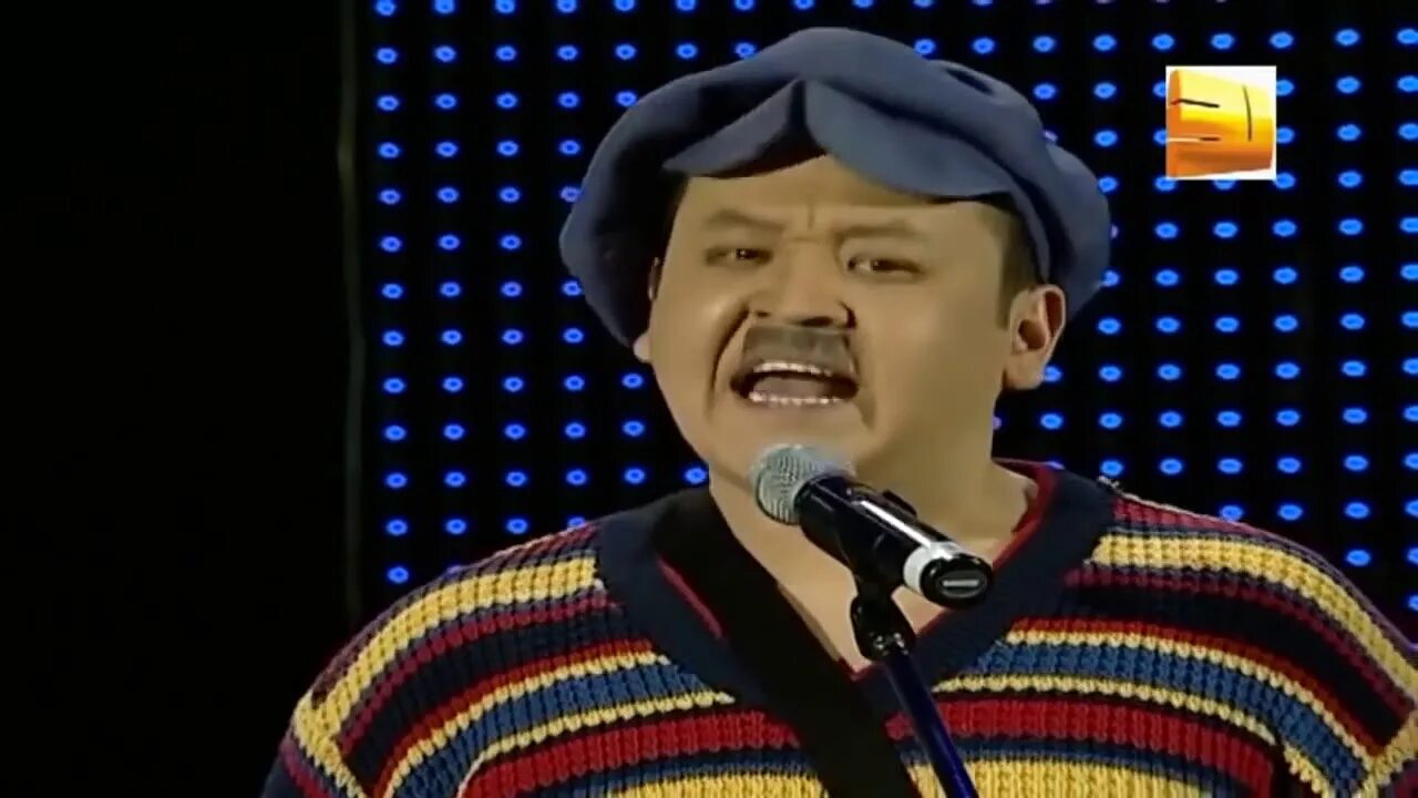 Алдараспан шкаф. Алдараспан театры. Алдараспан. Пулод алдараспан. Тука алдрасап ескерткіш видео ютуб.