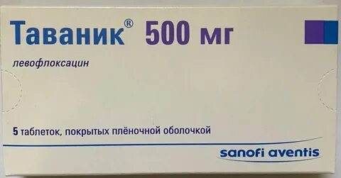 Таваник принимать до еды