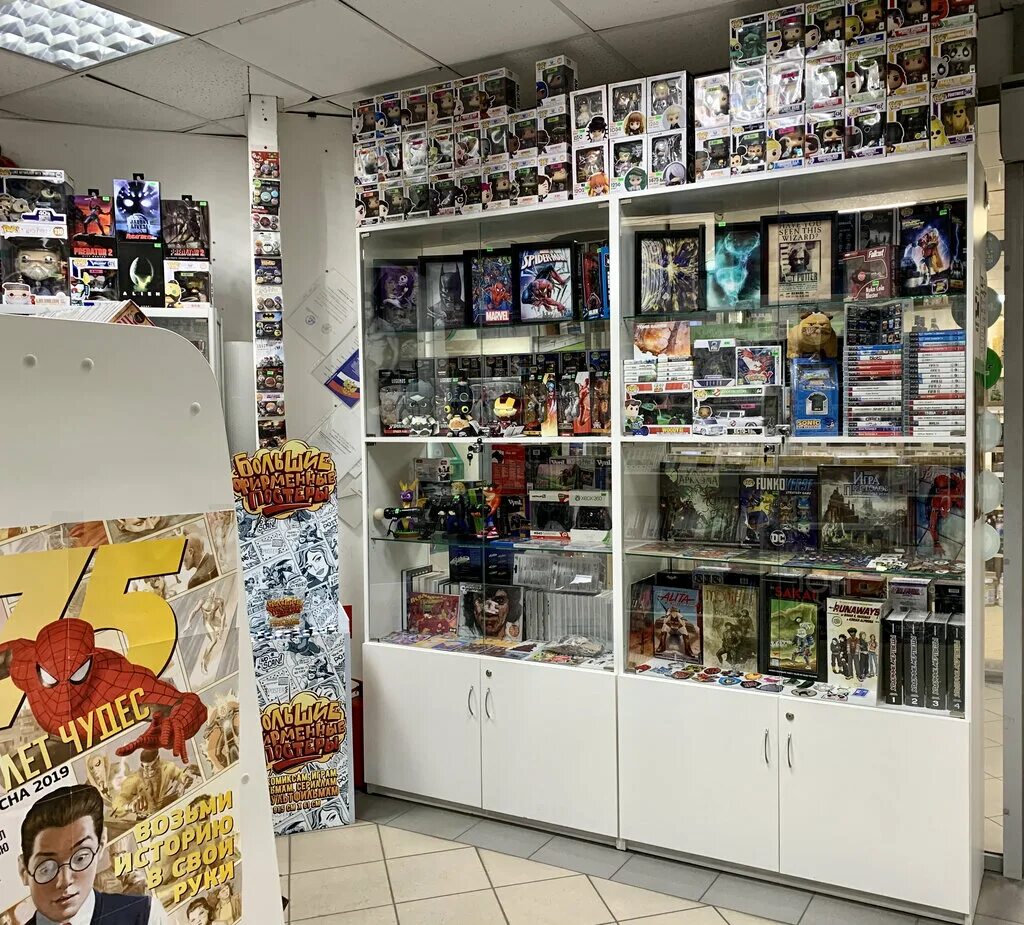 Магазин комиксов в Мурманске. Geek shop, Уфа. Магазин комиксов Тюмень. Нормандия магазин