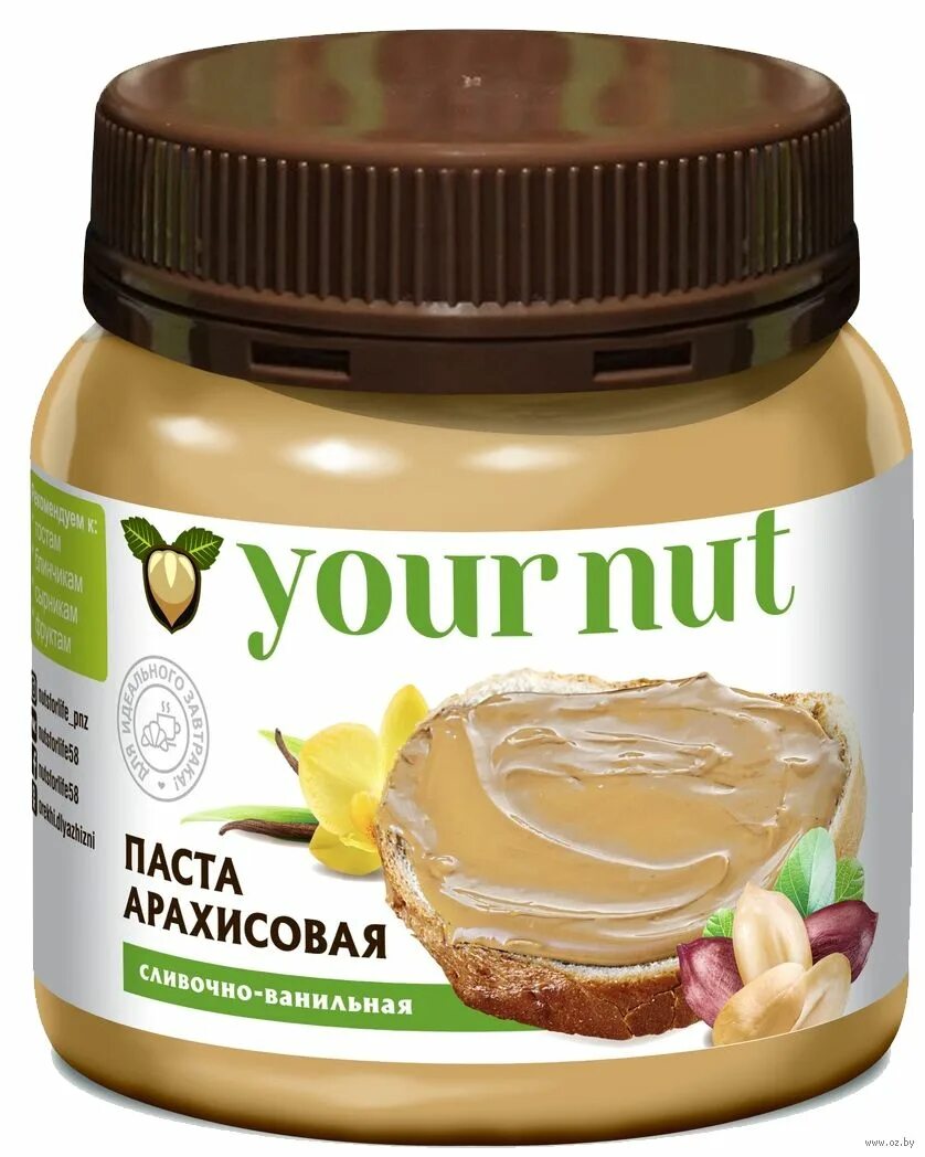 Паста кокосовая your nut. Your nut. Паста арахисовая сливочная с корицей. Your nut паста кокосовая с какао и вафельной крошкой. Паста your nut.