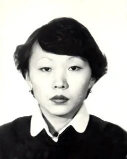 Хара школа