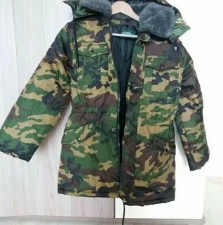 Бушлат армейский