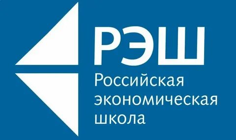 Рэш русский 10 класс