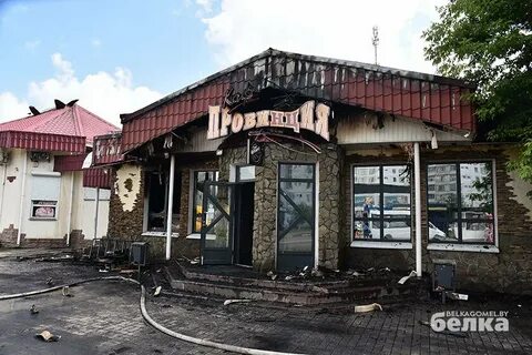 Кафе провинция