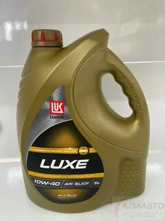 Luxe 10