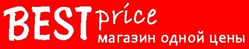 29 35 в рублях. Всё по 35. Магазин 35 рублей. Магазин good Price в Выборге. Все по 35 рублей.