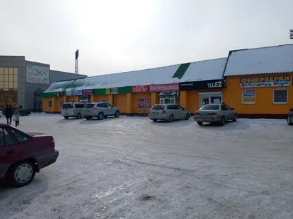 Шахтеров 10 прокопьевск