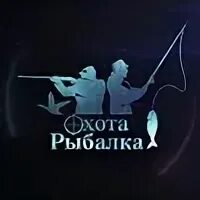 Лови мой телеграм песня