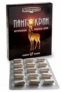 Панты экстракт