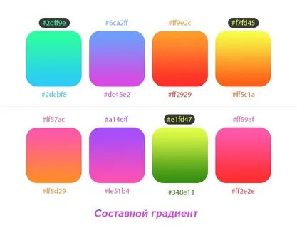 1345963976