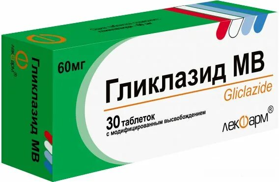 Гликлазид инструкция по применению при сахарном диабете. Гликлазид мв 60. лекарство гликлазид мв 60 мг. гликлазид мв 60 мг 60 таблеток. таблетки от сахарного диабета гликлазид 30 мг.