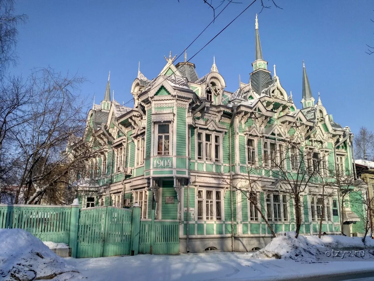 Экскурсия деревянное зодчество