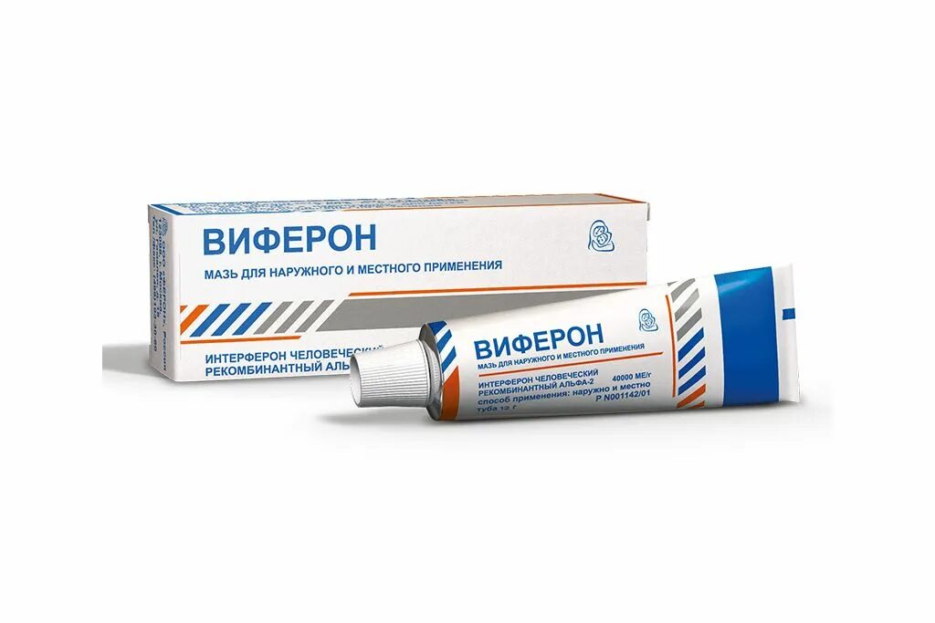 Виферон гель детям с какого возраста. Виферон гель 36 000 ме/мл 12г. детский противовирусный крем.