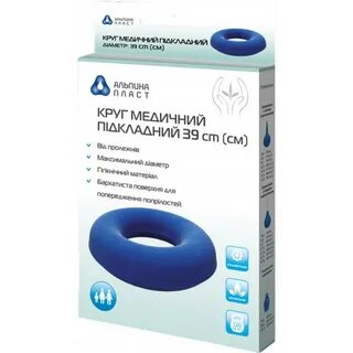 Круги подкладные хранение