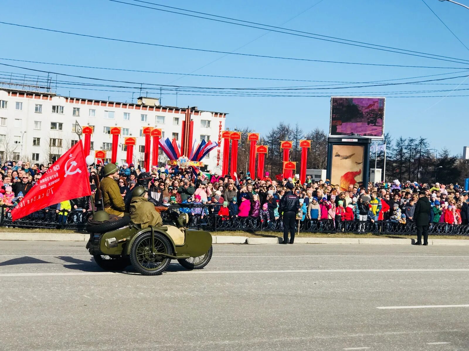 1 мая мурманск. Парад Победы Мурманск 2021. Мурманск 9 мая 2021. Парад Победы Мурманск. День Победы Мурманск.