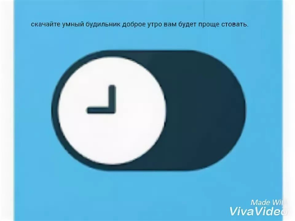 Часы настольные ксиоми. Бесплатный умный будильник. Умный будильник philips. Умный будильник с подсветкой. Xiaomi youpin часы будильник.