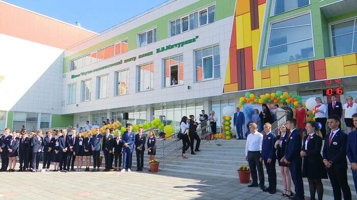 В Мичуринске завершился основной период государственной итоговой аттестации для 