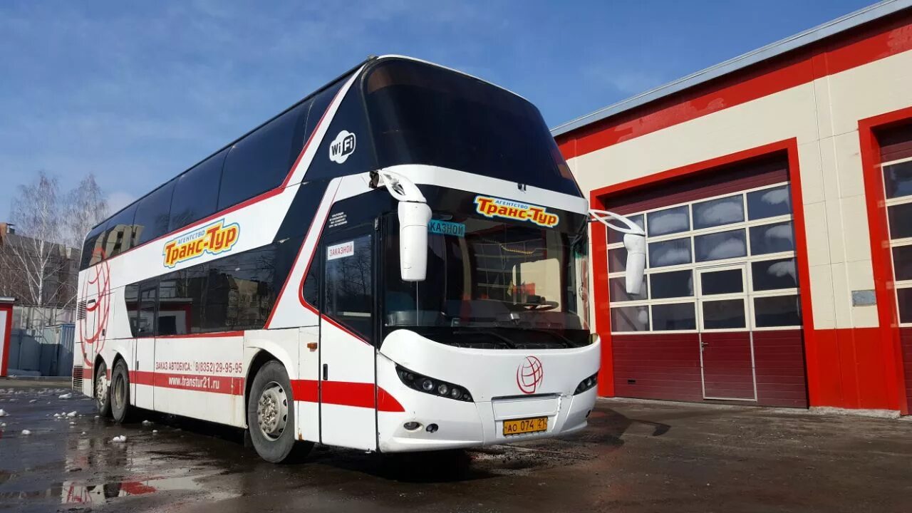транспортные компании краснодарского края. южная транспортная компания автобусы.