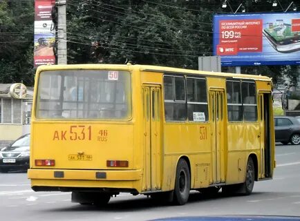 Автобус 531