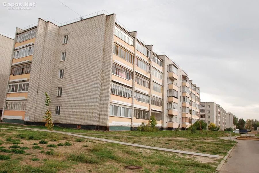 Герцена 18 саров. Герцена, д. Улица герцена саров. Герцена 15 саров. Саров, герцена ул.