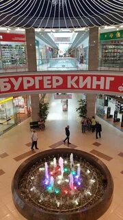 Какие магазины есть в брянске