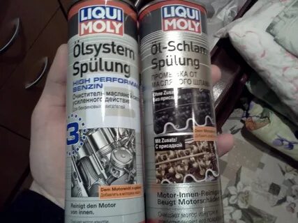 Liqui moly oilsystem spulung high performance benzin