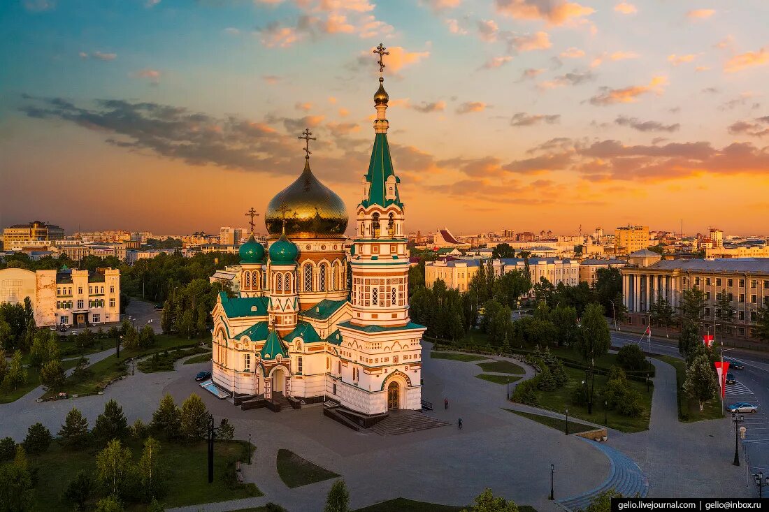 Высоко омск. Город Омск. Омск собор Успенский с высоты. Омск город Омск. Омск центр города.