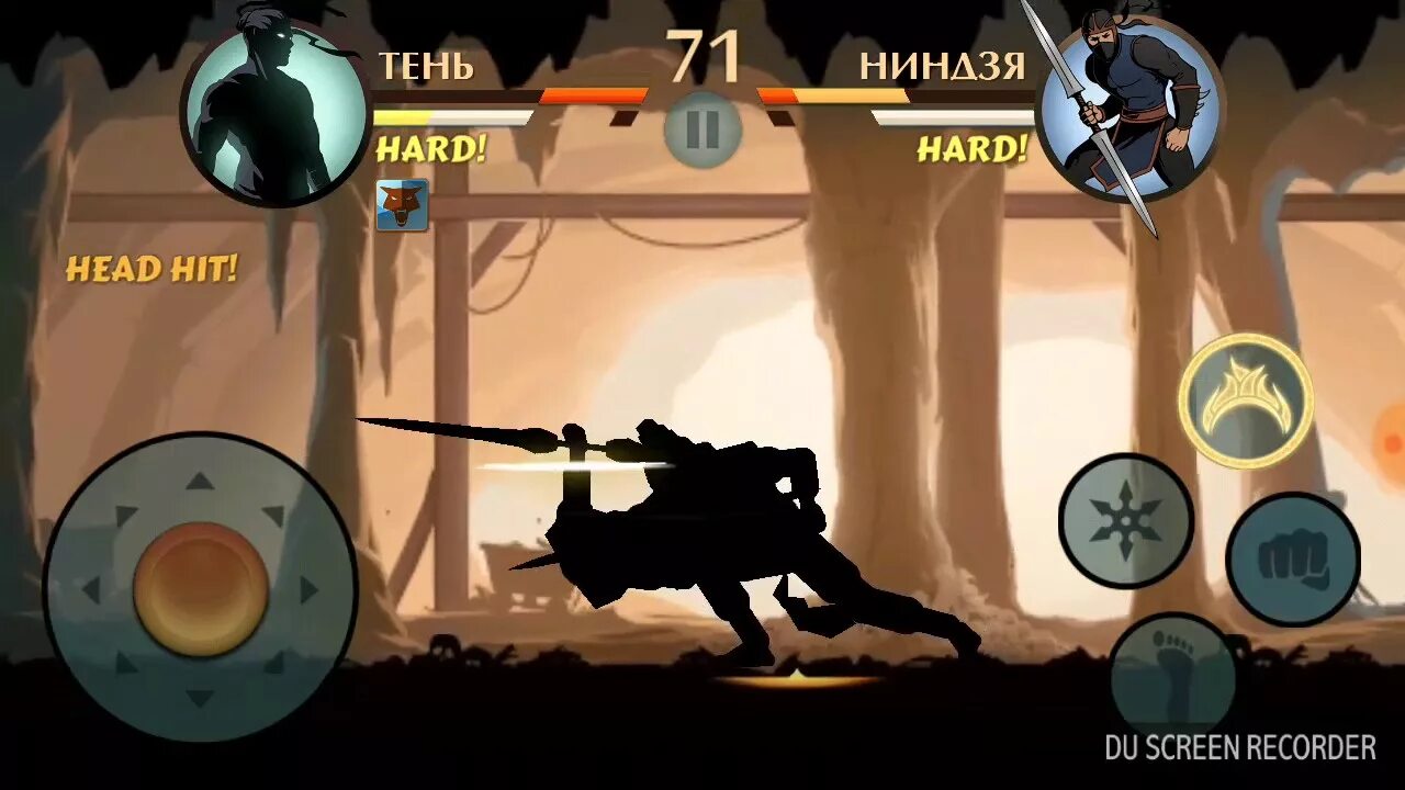 Shadow fight 2 бесплатное оружие. Шадов файт 2 глефа. Shadow Fight 2 оружие глефа. Глефа Shadow Fight 2. Оружия из шадоу файт 2.