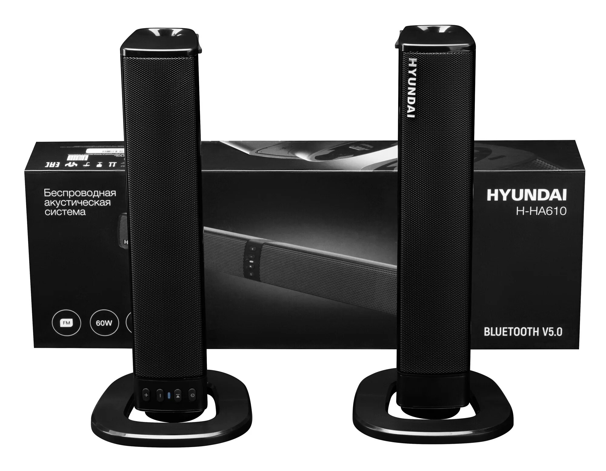 Саундбар hyundai h-ha620. Hyundai h-ha650. Саундбар hyundai h-ha620. Hyundai h-ha630 черный. Hyundai h-ha640.