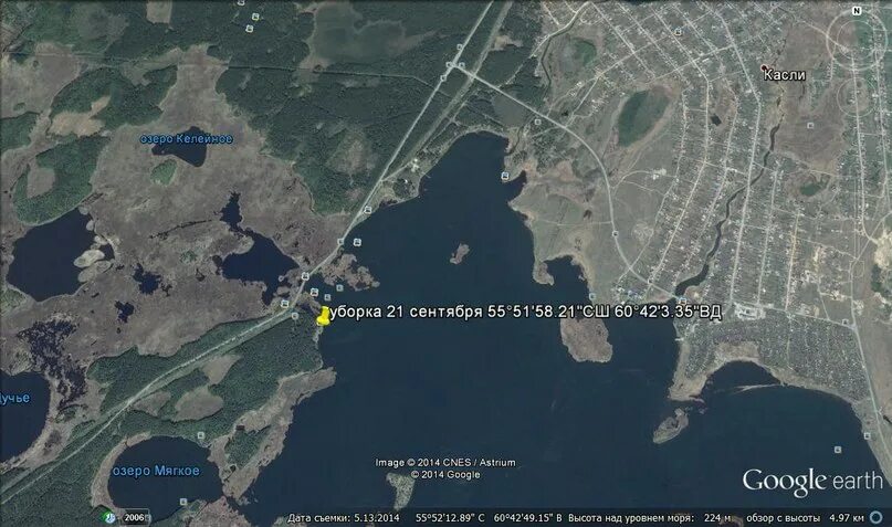 Озеро иртяш челябинская область на карте Скачать топографическую карту N-41-01.