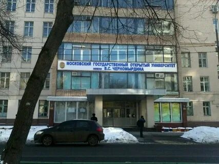 Сайт московского открытого института