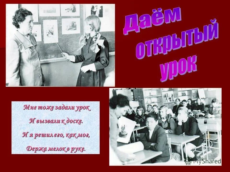 девочка учится. выполнение домашнего задания. на дом задали урок. на дом задали урок. на дом задали урок.