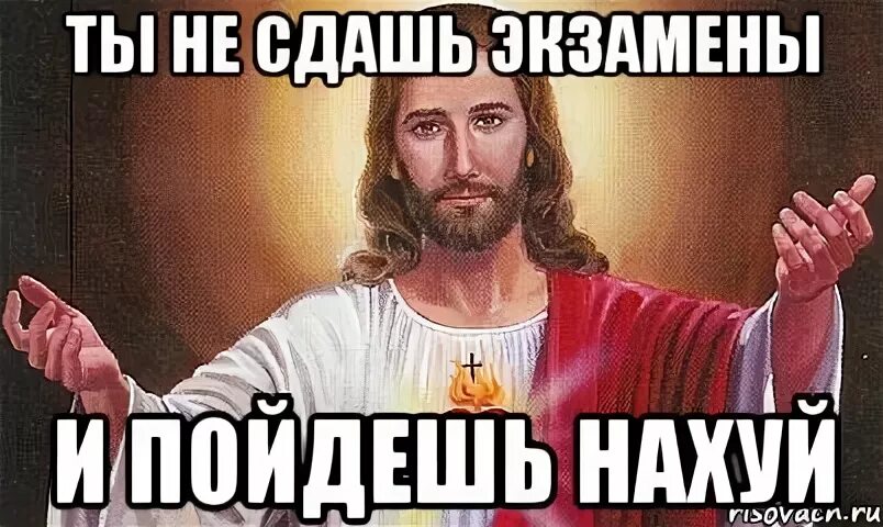 И снова про Горгаз и Межрегионгаз. - Страница 14- Дела домашние - Форум на Kuban