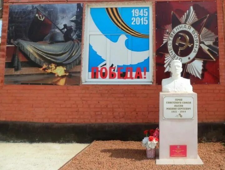 Площадь абинск. Абинск краснодарский край. Станица холмская. Абинск парк победы. Станица холмская краснодарский край достопримечательности.