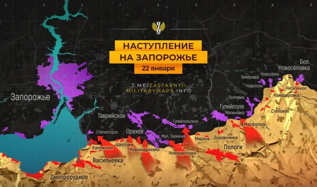 Запорожье под чьим контролем находится сейчас. Запорожье под чьим контролем находится сейчас