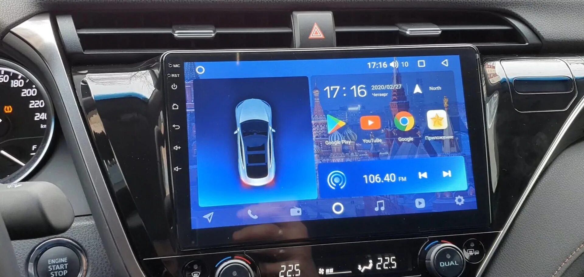 Teyes android 8. Kia ceed 2 teyes. 1. Teyes 7 дюймов grand starex. Teyes android 8.