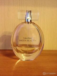 Klein sheer beauty