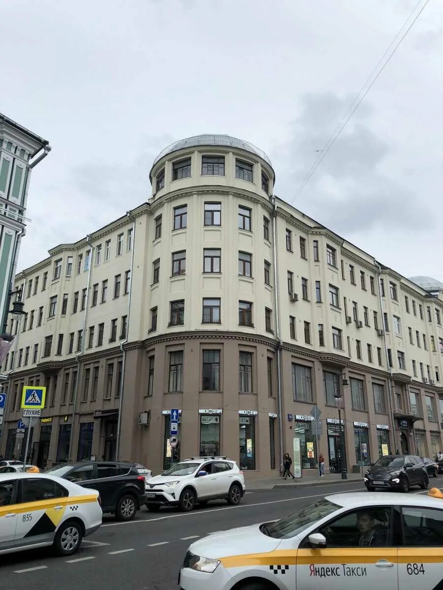 Maurizio ул сретенка 26 1 москва фото Maurizio, ресторан, ул. Сретенка, 26/1, Москва Яндекс Карты