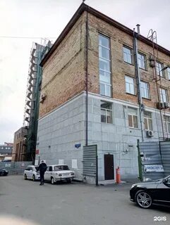 Экспертиза красноярск