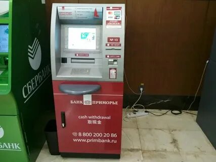 Валюта курс владивосток банки