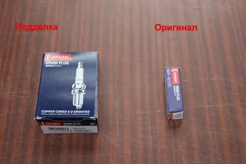 Оригинальность свечей denso