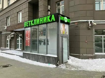 Большая дорогомиловская 5 центр спортивной медицины