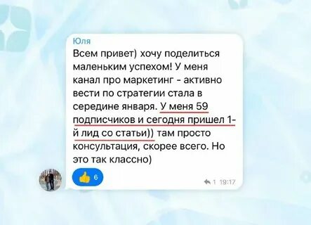 Бит коган телеграмм дзен