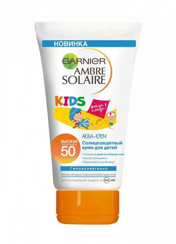 Крем защитный от солнца 50 для детей. Солнцезащитный крем garnier spf 50 для детей. Крем защитный от солнца 50 для детей. Солнцезащитный крем гарньер 50. Крем защитный от солнца 50 для детей.