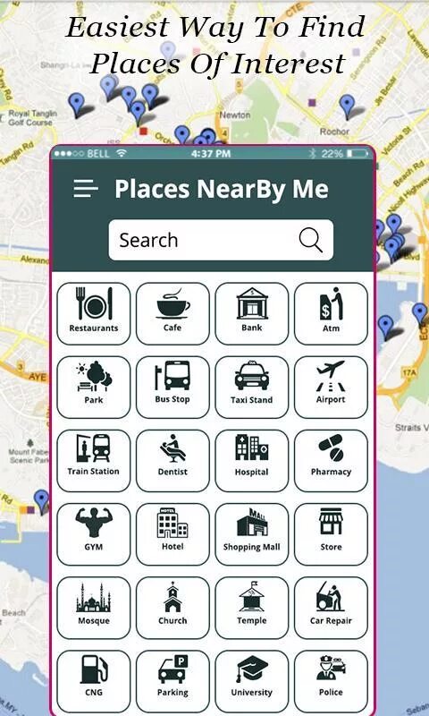 Я nearby перевод. Find me перевести