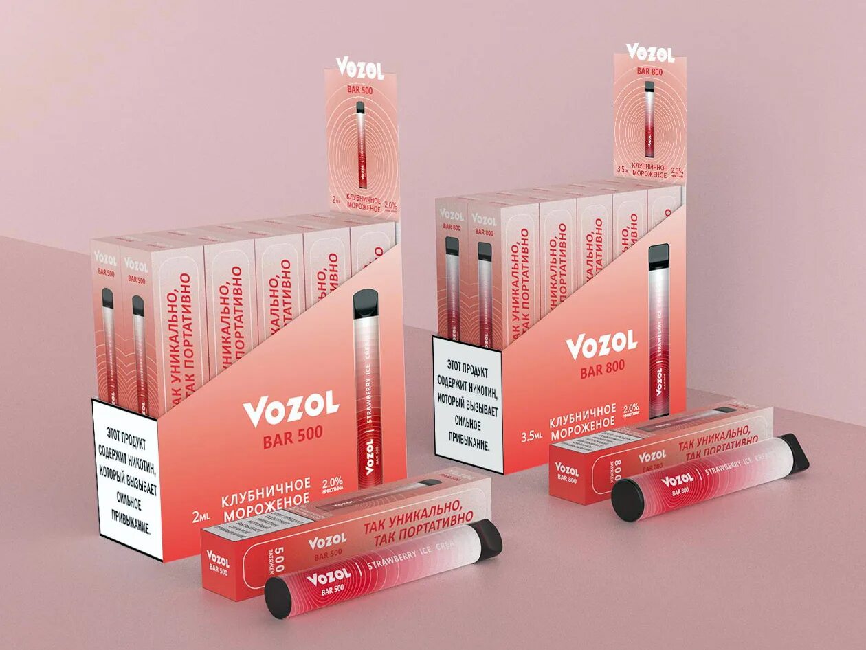 Vozol электронная сигарета 1200. Одноразки vozol. Vozol 800. Vozol Bar 2200. Купить сигарету vozol