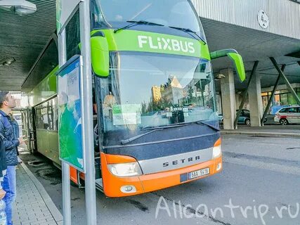 Автовокзал 52