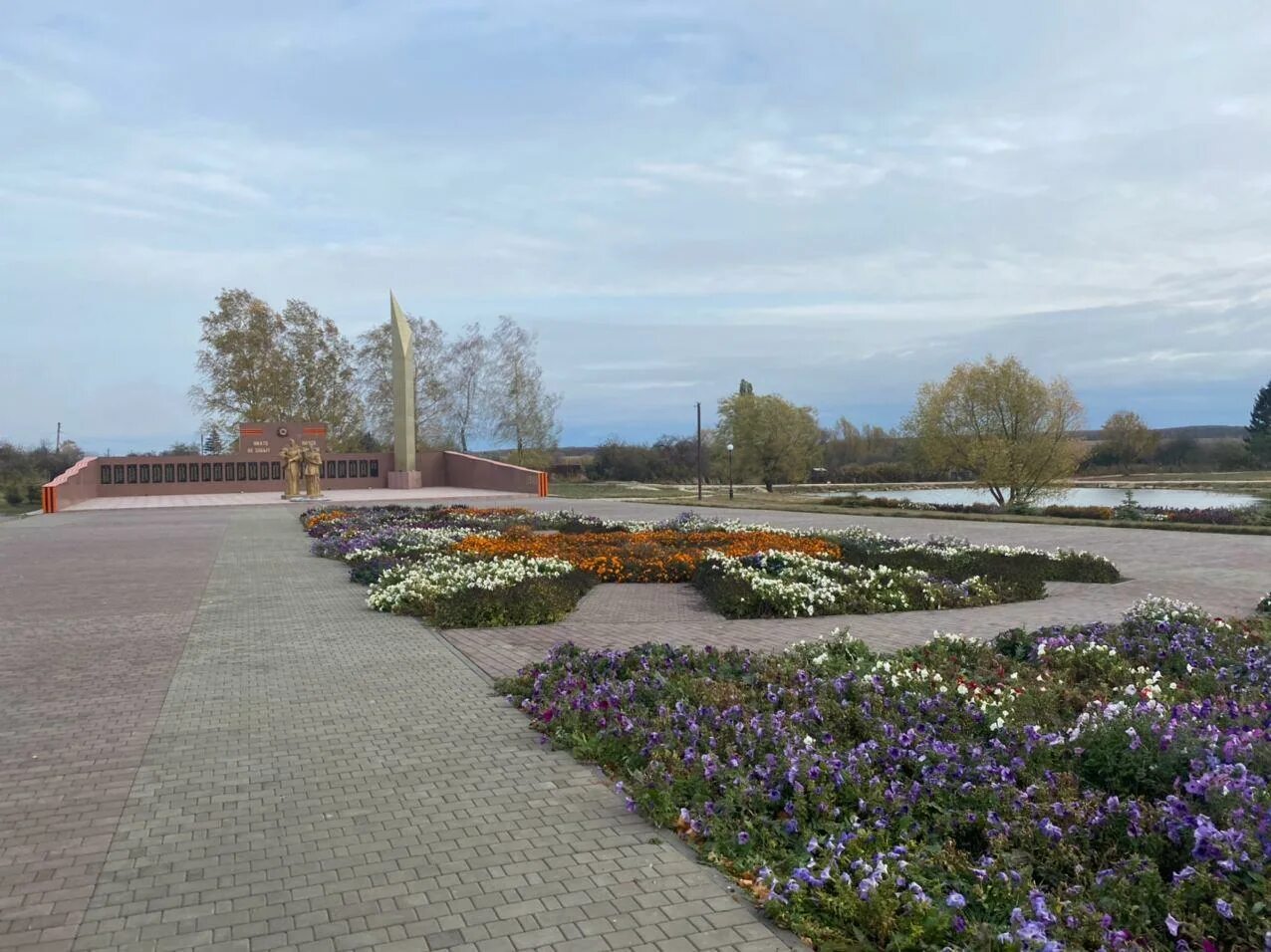 Посёлок октябрьский рязанская область михайловский. Парк октябрьский михайловский. Парк октябрьский михайловский. Рязань поселок октябрьский. Рязань поселок октябрьский.