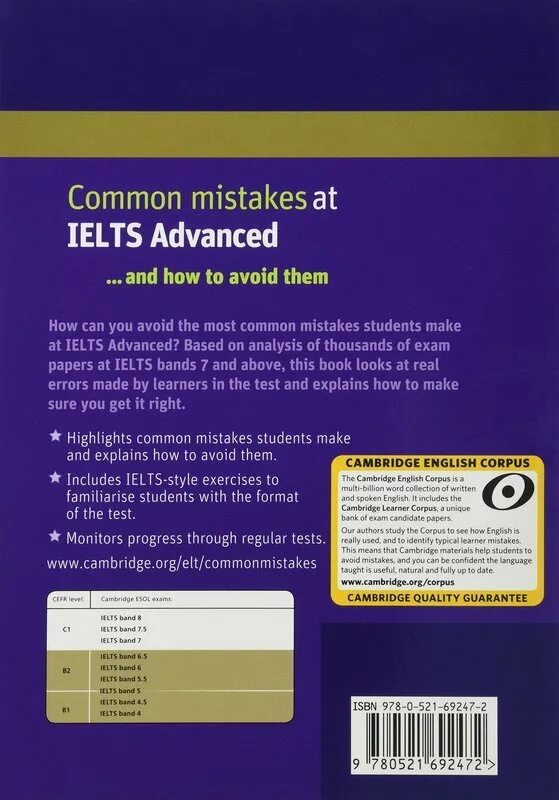 Common mistakes at IELTS Advanced. Cambridge common mistakes at IELTS Advanced. Common mistakes at IELTS книги. Common mistakes in IELTS. Common mistakes